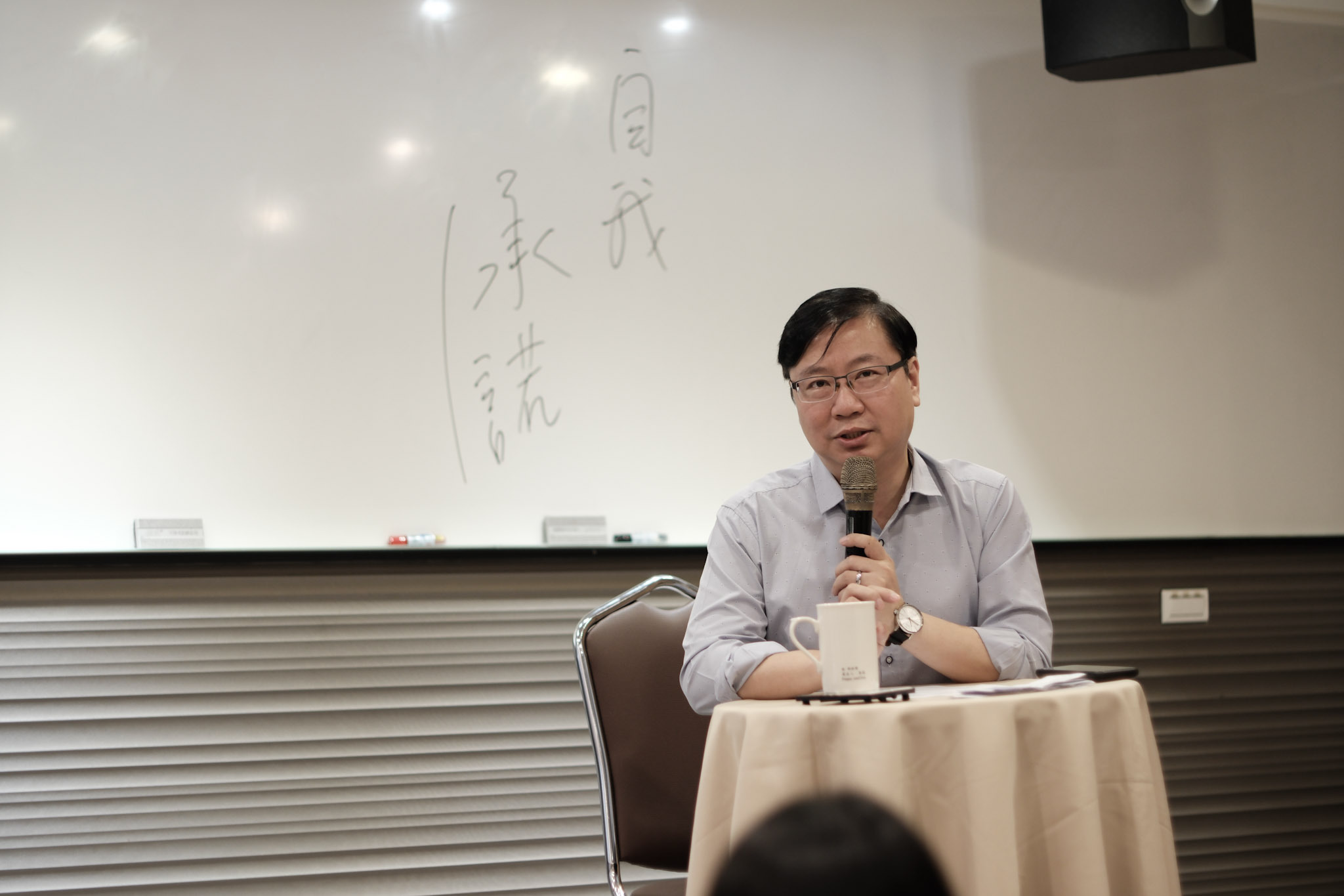 卓越生命體驗營；自信；NHP；勤智企管顧問有限公司；NHP卓越生命體驗營；家庭關係；人際關係；楊智為