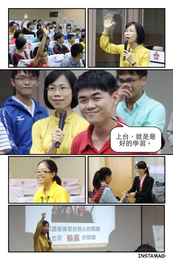 羅懿芬老師到台南全方位人才培訓營