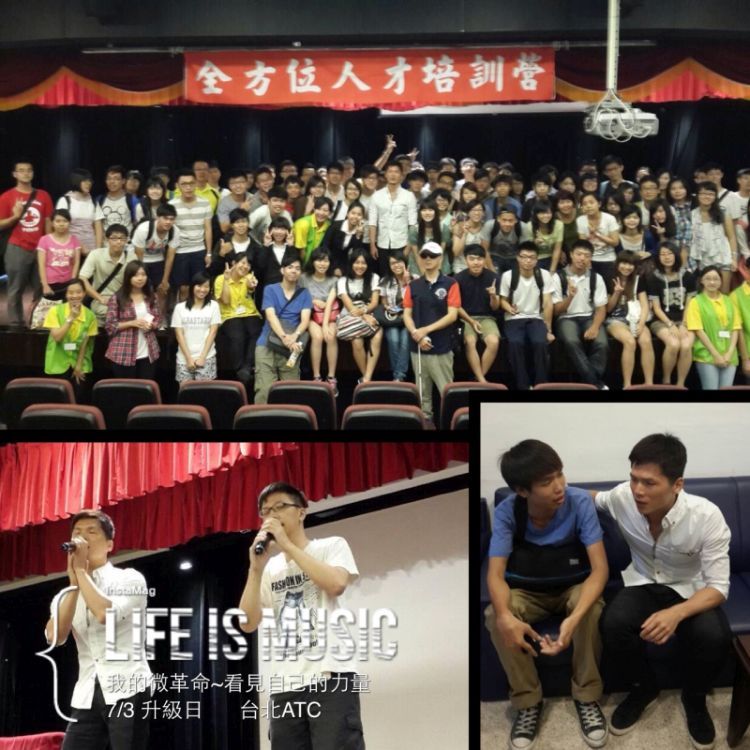 林信廷老師與台北全方位人才培訓營學員合影