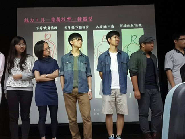 現場穿搭指導