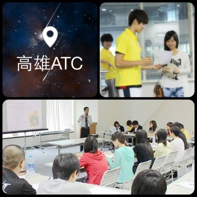 楊偉凱老師遠到高雄全方位人才培訓營授課