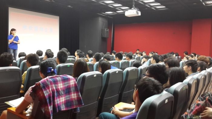 台北全方位人才培訓營學員認真聽講