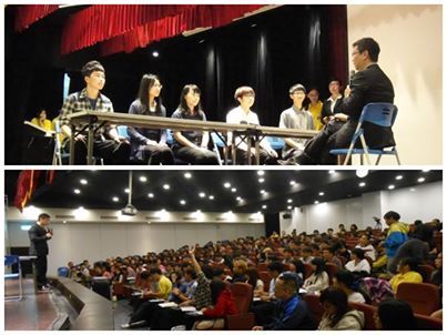 台北全方位人才培訓營自我介紹技巧
