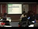 FMP1005期2010.11.21鈕則勳老師-公關與整合行銷─就是比你受歡迎 -3